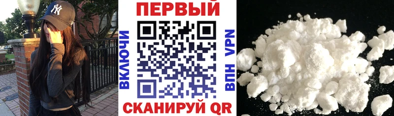 АМФЕТАМИН Premium  что такое   Купино 