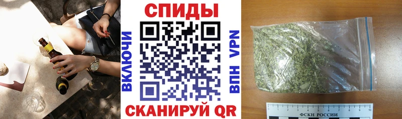 Бутират вода  Купино 