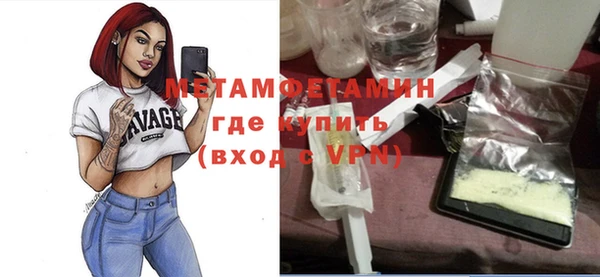 mix Семикаракорск