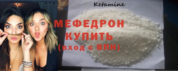 2c-b Беломорск