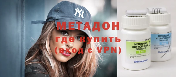 2c-b Беломорск