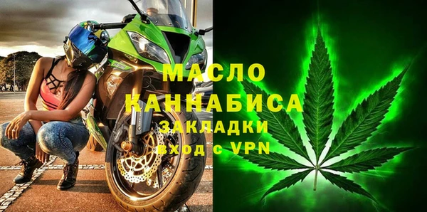 спиды Белоозёрский