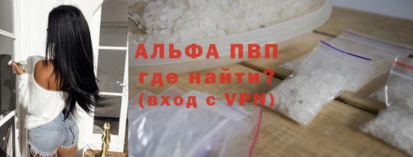 спиды Белоозёрский