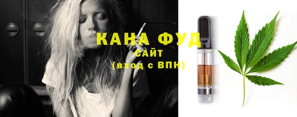 спиды Белоозёрский