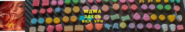 спиды Белоозёрский