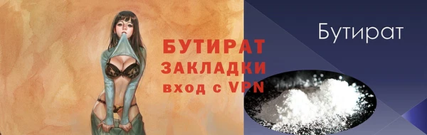 спиды Белоозёрский