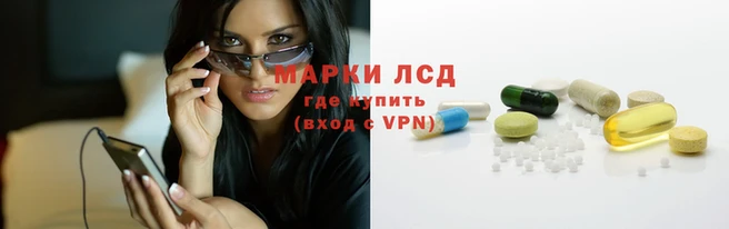 2c-b Беломорск
