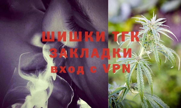 2c-b Беломорск