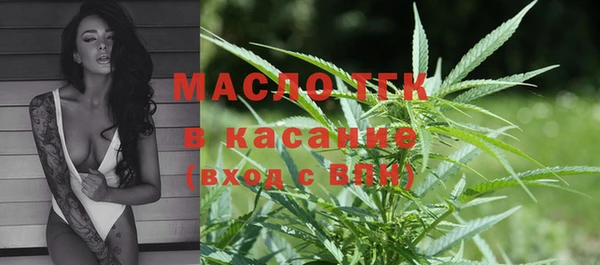 кокаин Семилуки