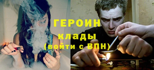 меф VHQ Белокуриха