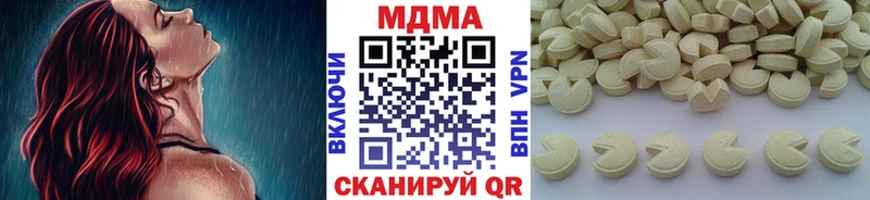 где купить наркоту  Купино  МДМА Molly 
