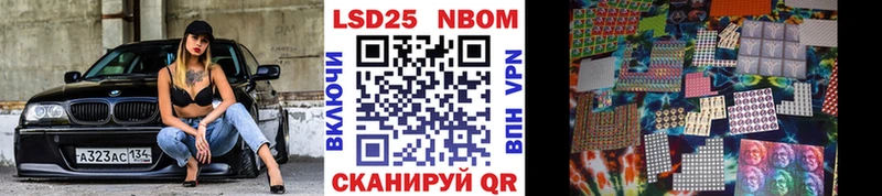 блэк спрут рабочий сайт  Купино  Марки N-bome 1500мкг 