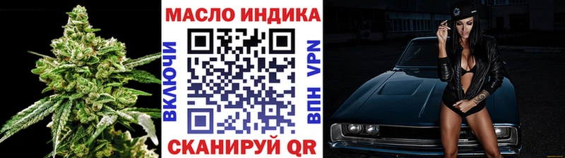 где можно купить наркотик  Купино  ТГК концентрат 