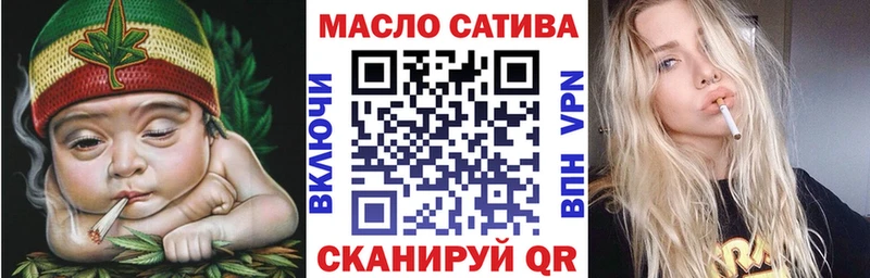 Дистиллят ТГК концентрат Купино