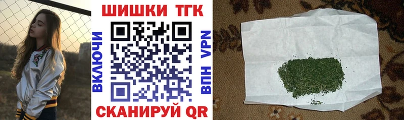 Бошки марихуана OG Kush  Купино 
